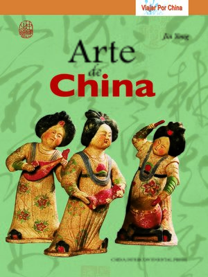 cover image of Arte de China(艺术之旅)
